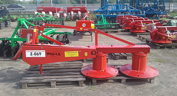 Косарка роторна Wirax 1.85 до трактора (Віракс)