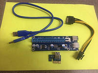 Райзер Riser серверный майнинг v.006С PCI-E 6pin 12v USB 3.0 - 60см