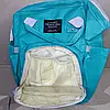 Сумка-рюкзак для мам з термокишенькою (42х21х27см) 20л Бірюзовий / Багатофункціональна сумка-органайзер для мам, фото 9