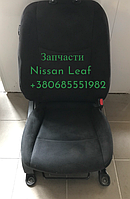 Сидение сиденья водительское с подогревом Nissan Leaf 87370-3NF1A,87370-3NF3A,87670-3NF1A