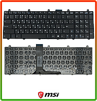 Клавиатура MSI GT60 GT70 GT780 GT783 GX780 DXR-I7810BLW7