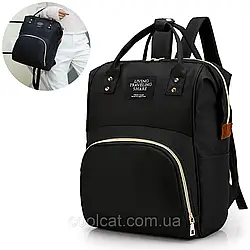 Сумка-рюкзак для мам з термокишенькою (42х21х27 см) 20л Чорний / Багатофункціональна сумка-органайзер для мам