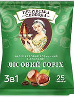 Петрівська слобода Лісовий горіх 25 ст
