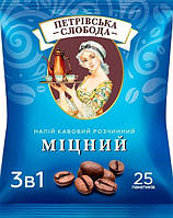 Петрівська Слобода Міцний 25 ст