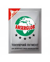 Тонировочный пигмент Anserglob 105 (графит)