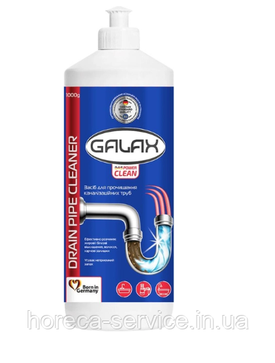 Засіб для прочищення труб каналізаційних Galax das PowerClean 1 л