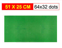 Базова пластина для ЛЕГО, LEGO поле 25х51 см (зеленый)