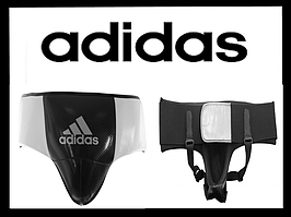 Захист паху черепашка Adidas для боксу бандаж на пах для єдиноборств пахова раковина