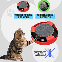 Інтерактивна іграшка з кігтеточкою для кота та кішки "Ведмежа мишка" Sunroz Catch The Mouse  Червоний