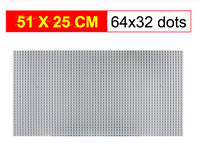 Базова пластина для ЛЕГО, LEGO поле 25х51 см (светло-серый)