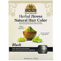 Okay Pure Naturals, Натуральная краска для волос из травяной хны, черный, 56,7 г (2 унции) в Украине