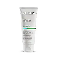 Увлажняющая маска с ягодами Berries Beauty Mask Line Repair Nutrient Christina 60 мл