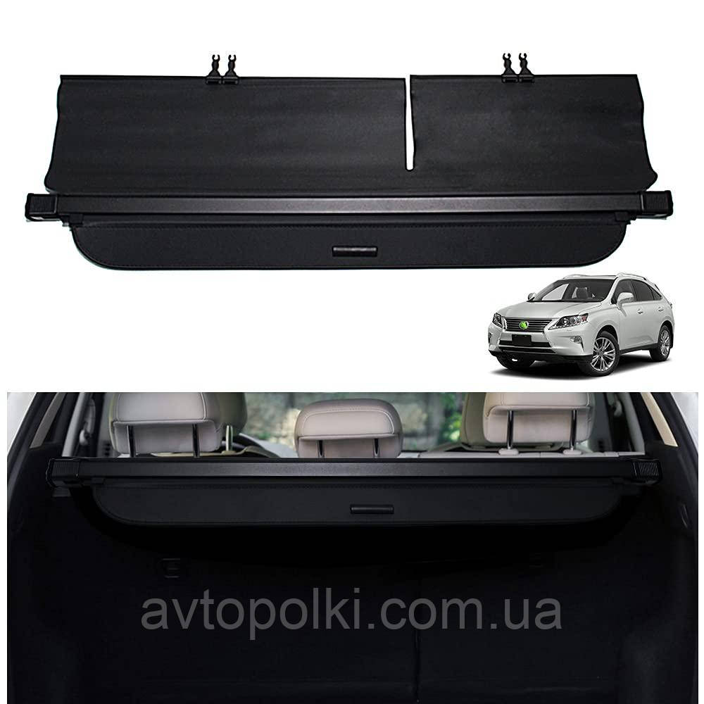 Шторка багажника Lexus RX270 RX350 RX450H 2007 2008 2009 2010 2011 2012 2013 2014 2015 2016 полиця полка ролет, фото 1