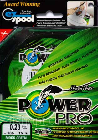 Шнур плетений Power Pro з просоченням 0,13mm 135m