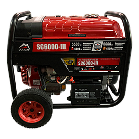 Генератор газобензиновий 5 кВт Vulkan SC6000-III (SC6000-III)