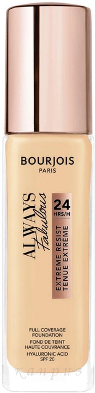 Тональна основа Bourjois Always Fabulous Foundation No120 30 мл, фото 1