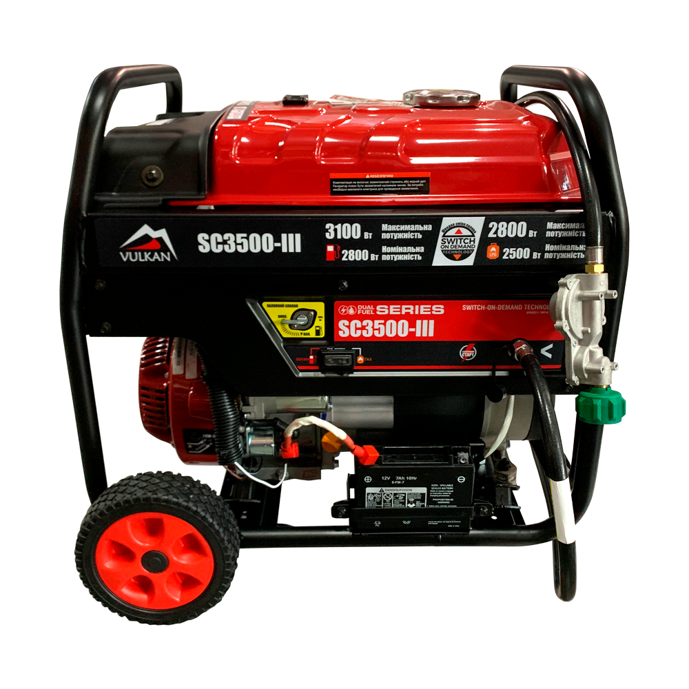 Генератор газобензиновий 2.8 кВт Vulkan SC3500-III (SC3500-III)