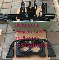 Разборка запчасти Nissan Leaf 2018-2021 65701-5SA7A,65701-5SA3A,65701-5SA8A