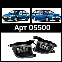 Протитуманні світлодіодні фари Chevrolet Lacetti Led СТГ