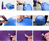 М'яч для фітнесу Фіолетовий + насос 55 см, фото 6