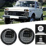Фара ближний + дальний 7 дюймов Нива Nissan Toyota FJ Камаз Газ Ваз, фото 3