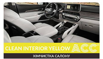 Засіб для хімчистки салону ACC Clean Interior Yellow 1 л жовтий