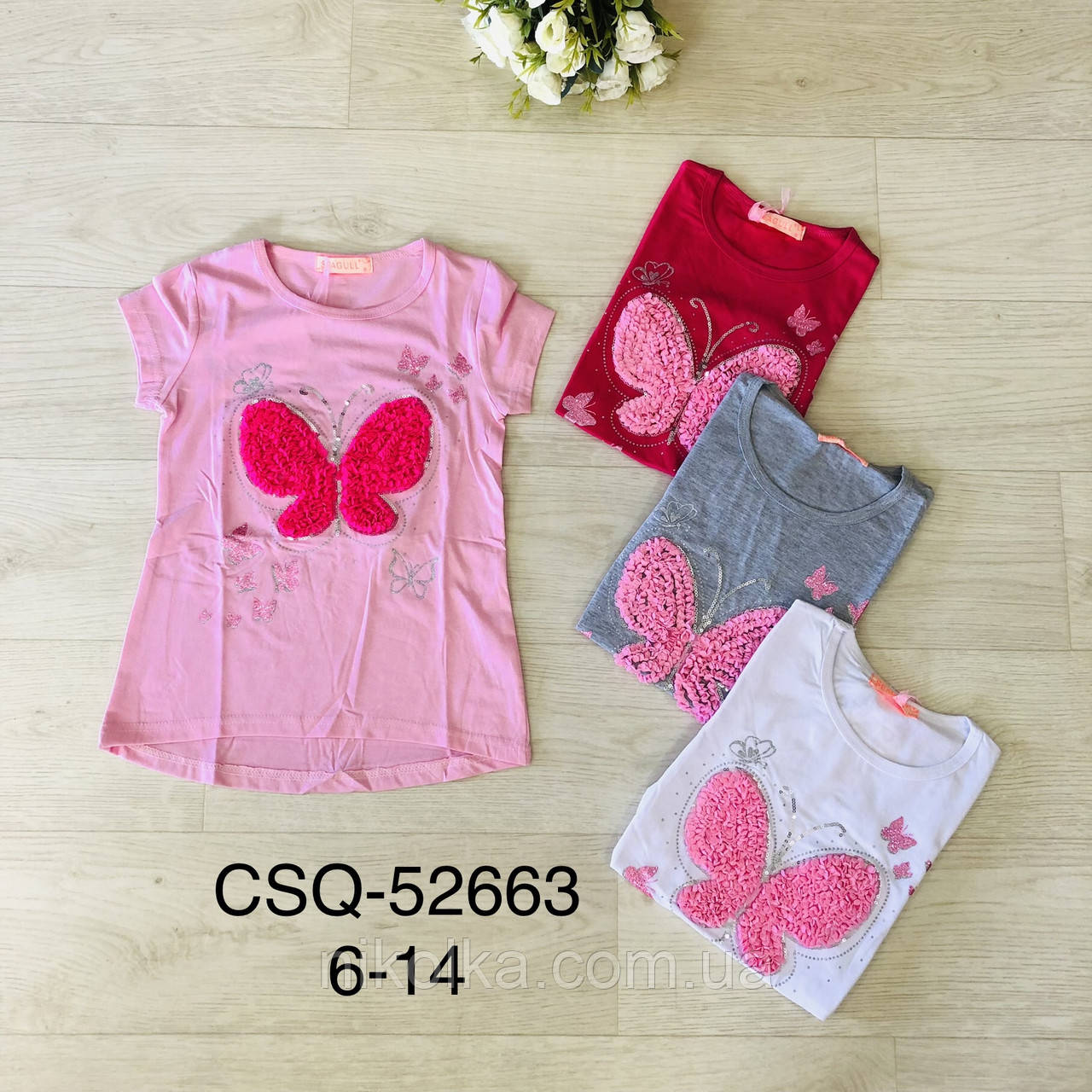 Футболка для дівчаток оптом, Seagull, 6-14 рр., арт. CSQ-52663, фото 1