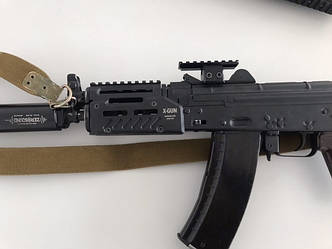 Цівка тактична X-GUN для АКСУ (АКС74У)
