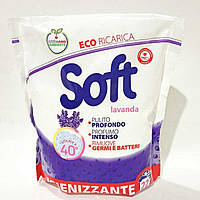 Антибактериальный стиральный порошок Soft Lavanda 1.1 кг
