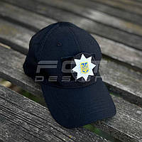 Кепка бейсболка мілітарі FCT чорна