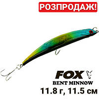 Воблер FOX Bent Minnow MI047 11,5см 11,8гр #1