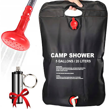 Душ туристичний 20 л, Easy Camp Solar Shower + Подарунок Вічний бензиновий сірник Make Fire круглий