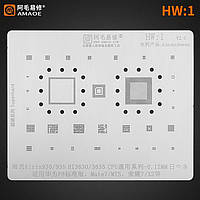 Трафарет BGA Amaoe Huawei HW:1 Mate 7/MTS/Kirin930/935/HI3630/3635 (0.12mm)