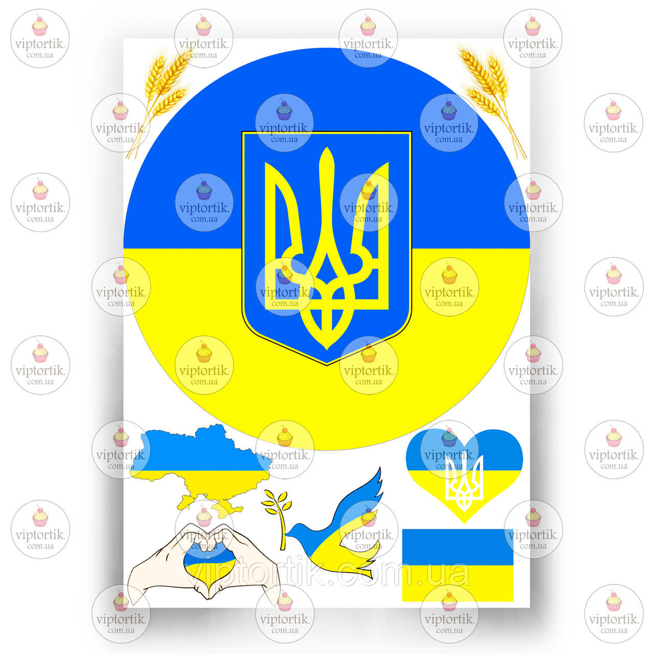 Друк їстівного фото — Вафельний папір — Україна No1, фото 1