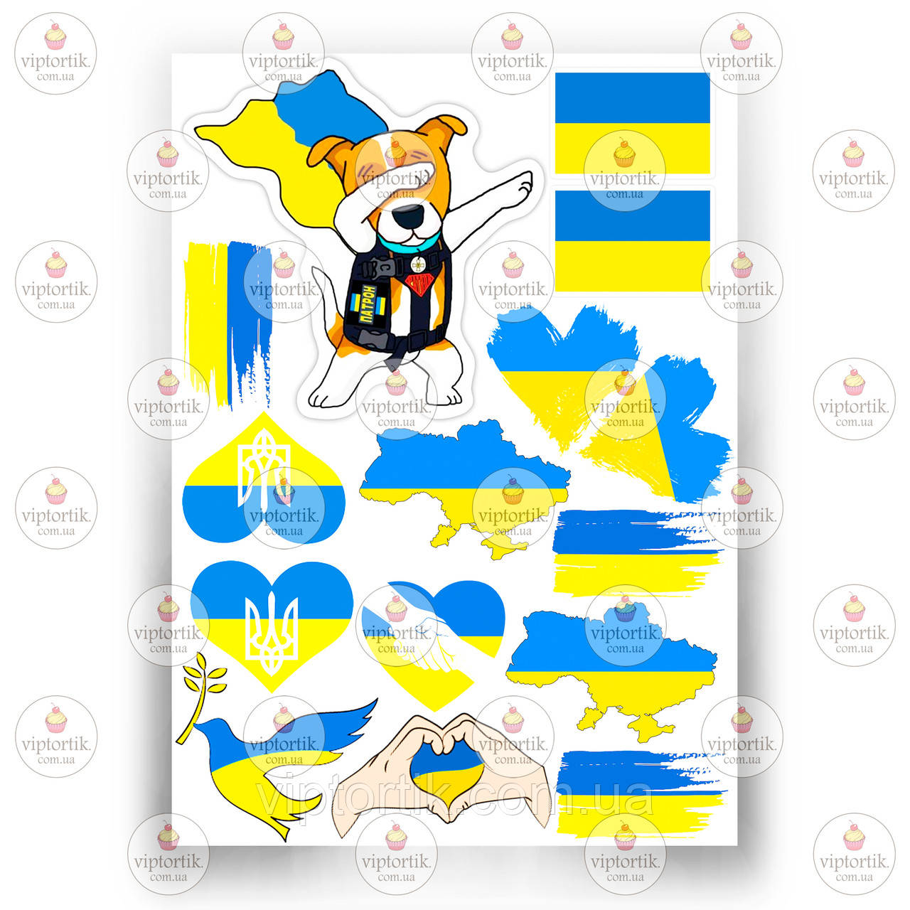 Друк їстівного фото — Вафельний папір — Україна No6, фото 1