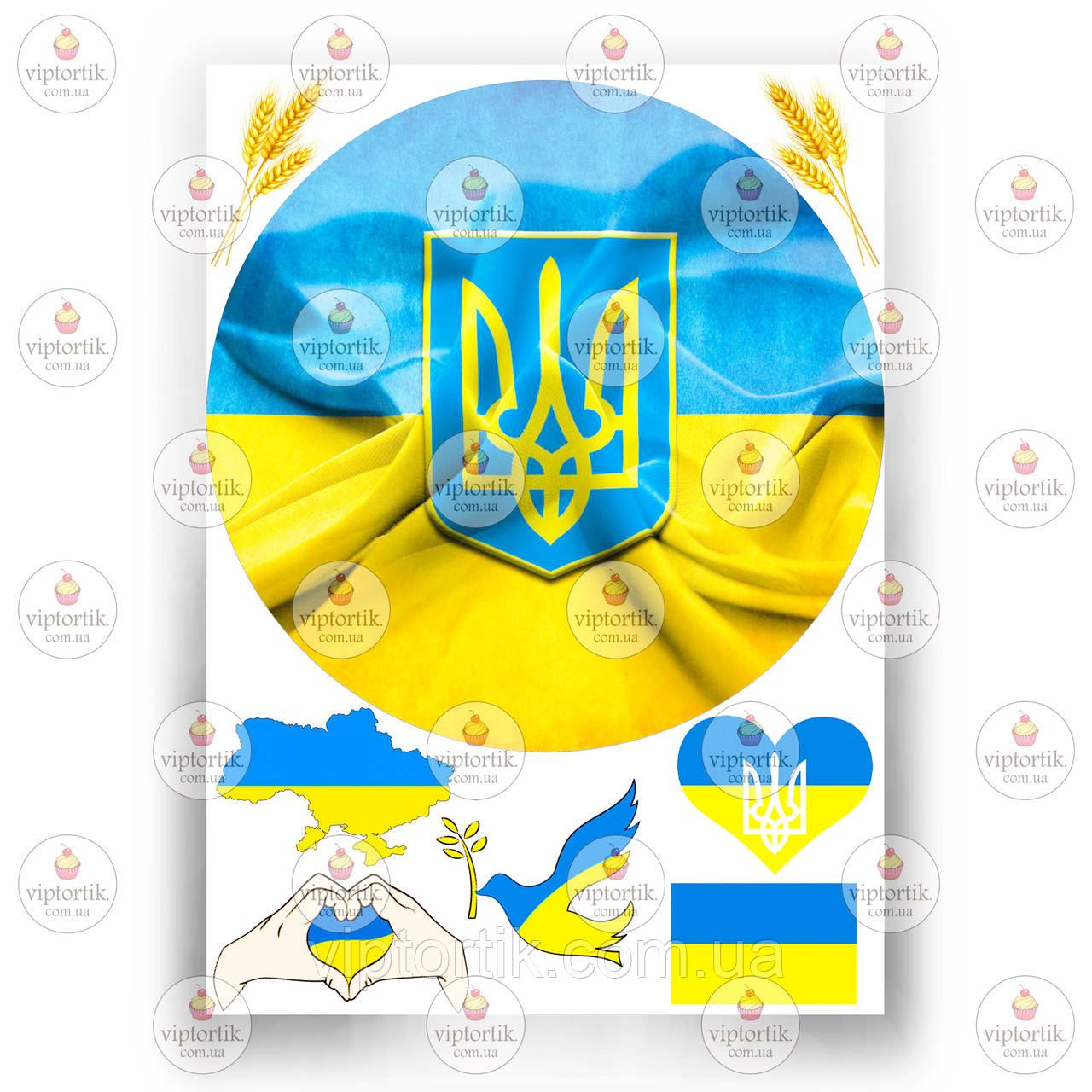 Друк їстівного фото — Вафельний папір — Україна No3