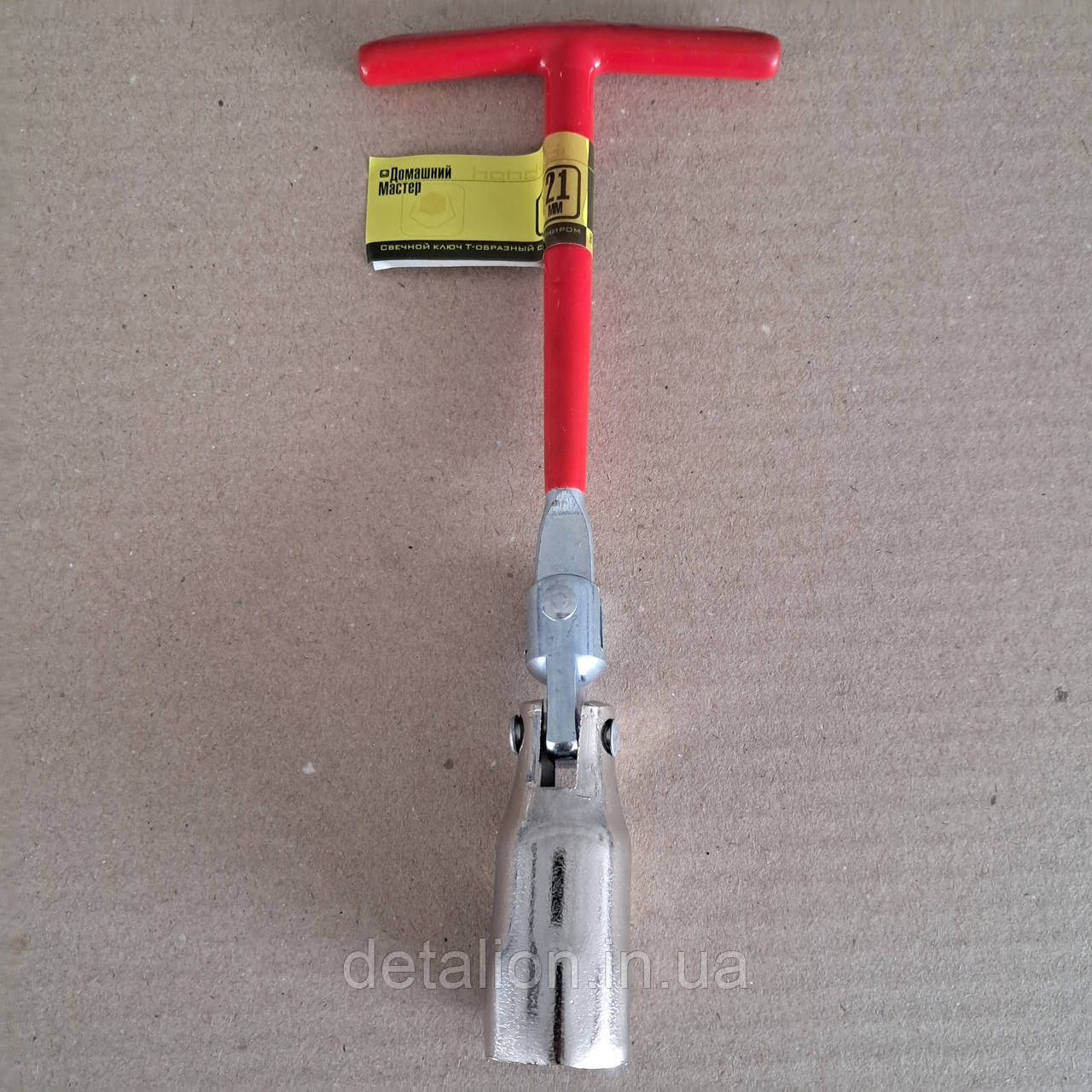 Свічковий ключ Т-подібний із шарніром 21 мм INTERTOOL HT-1721