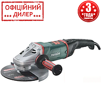 Угловая шлифовальная машина Metabo W 26-230 MVT Большая болгарка Metabo 230