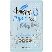 Tony Moly, Changing U, Обувь для пилинга Magic Foot, 1 пара, 0,60 унции (17 г) каждая в Украине