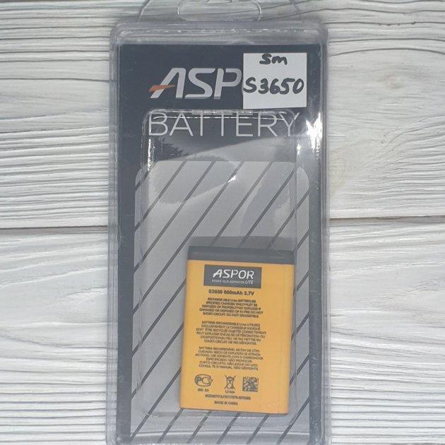 Акумулятор Aspor Lite для Samsung S3650 / C3322 / S5610 (AB463651B)