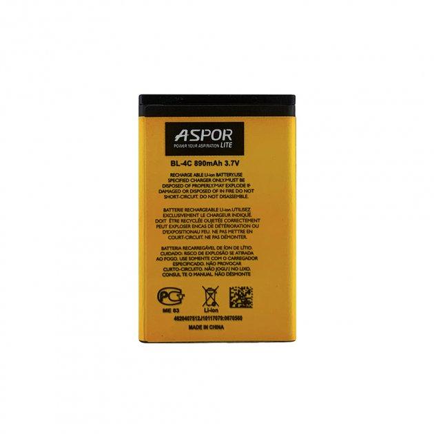 Акумулятор Aspor Lite для Nokia BL-4C (1508/6101/6260/5100/7270/1662)