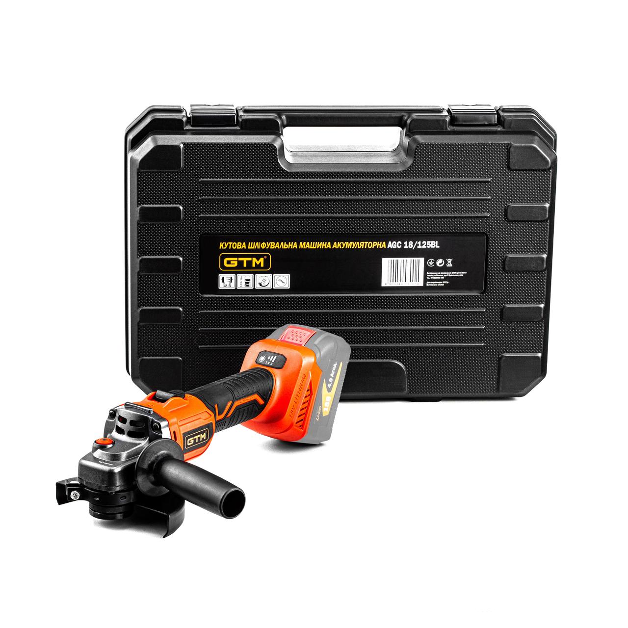 Акумуляторна кутова шліфувальна машина GTM AGC18/125BL безщіткова каркас, фото 1