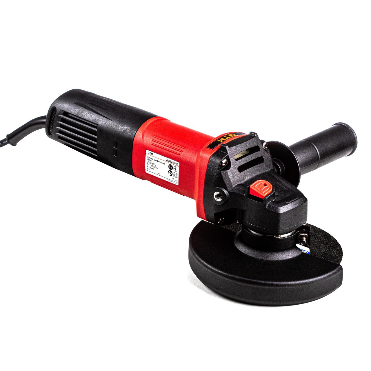 Болгарка GTM AG125/850 мережева 850 Вт, 125 мм, фото 1