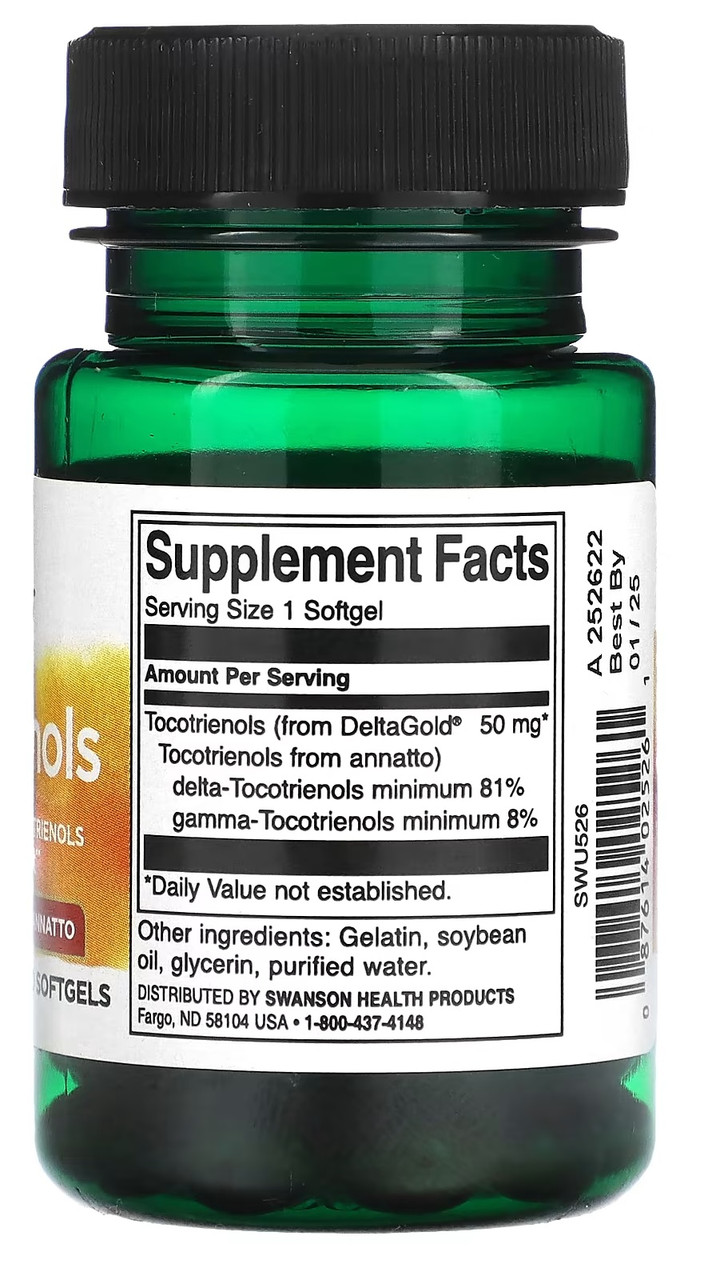 Витамин Е Токотриенол 50мг 60 капс (США) Swanson Tocotrienols 50mg (ID ...