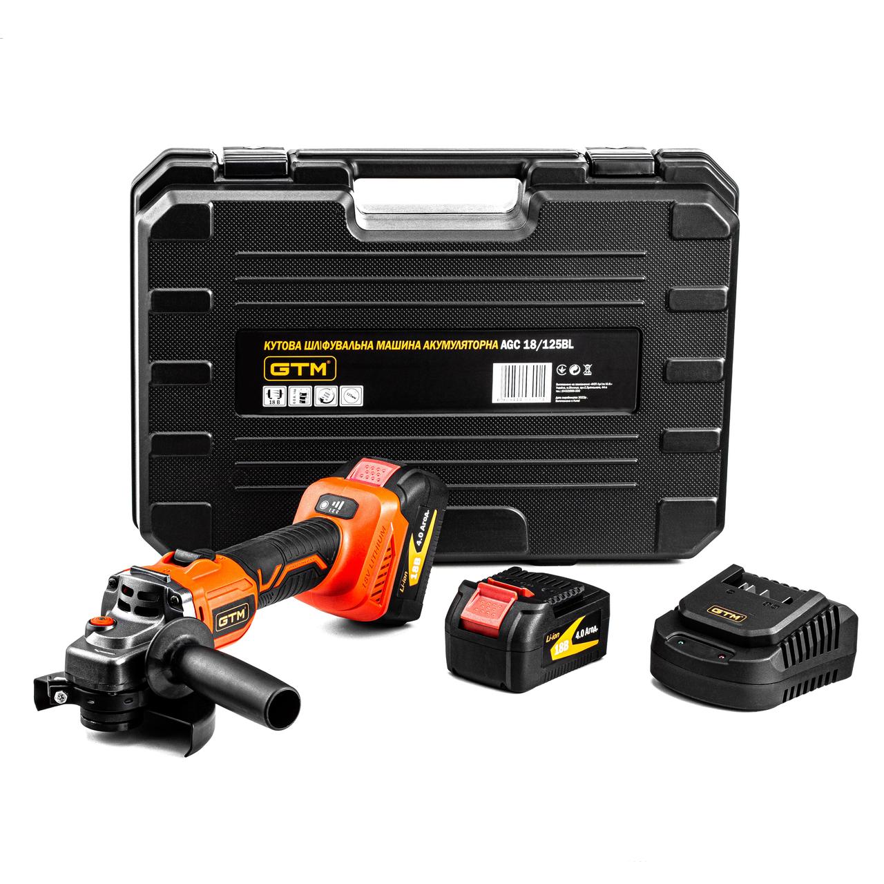 Акумуляторна кутова шліфувальна машина GTM AGC18/125BL безщіткова, фото 1
