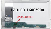 Матрица для ноутбука 17.3 Led Normal 1600x900 40pin lvds разъем слева внизу (LP173WD1) нов