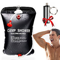 Душ для кемпинга и дачи 20 л Camp Solar Shower + Подарок Вечная спичка Make Fire