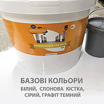 Епоксидна підлога для тераси 10 кг на 30 м2 графіт kings.in.ua, фото 5