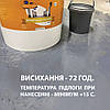Епоксидна підлога відгуки, фото 6