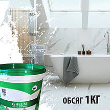 Емаль для ванн Green, білий глянець 1.5-1.7м Kings, фото 6